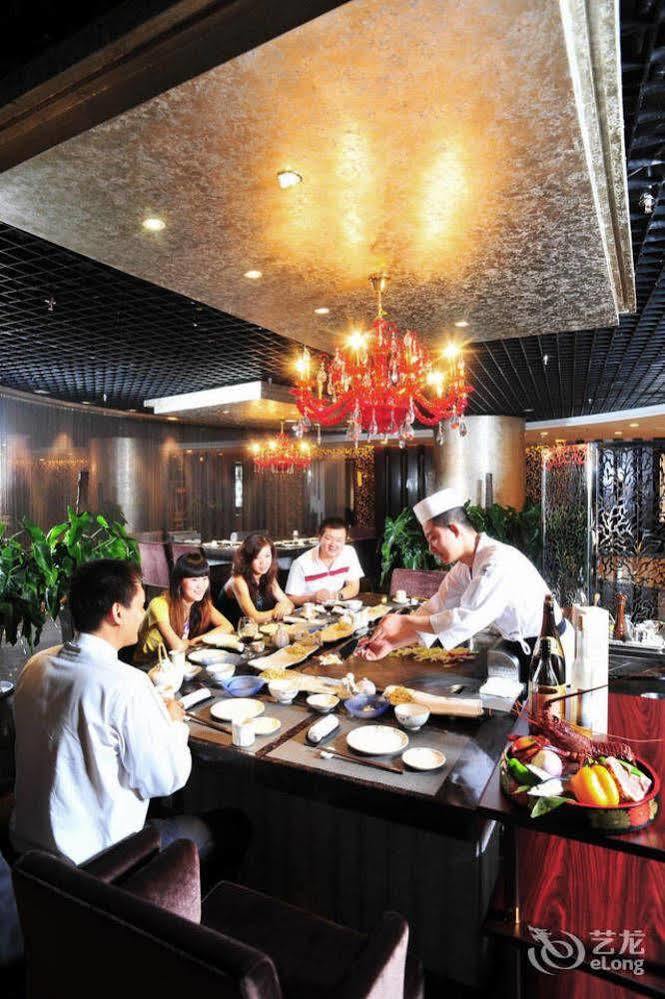 Yulong International Hotel Xi'an  Zewnętrze zdjęcie